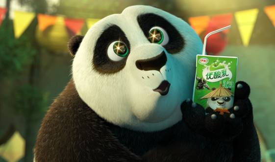 Screenshot from Dreamworks animation Kung Fu Panda