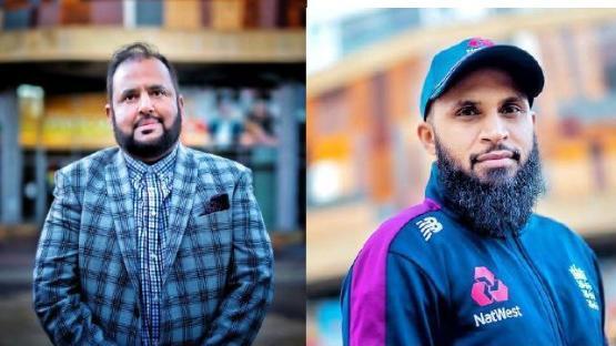 Community activist Javed Bashir (left) and England and Yorkshire cricket Adil Rashid