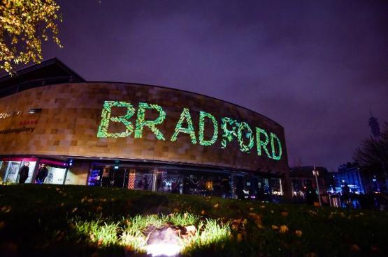 Media museum lit up at night