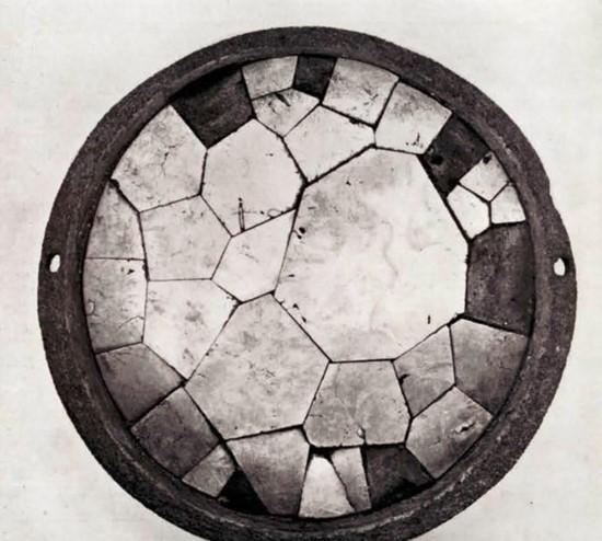 Example of a Mayan mirror