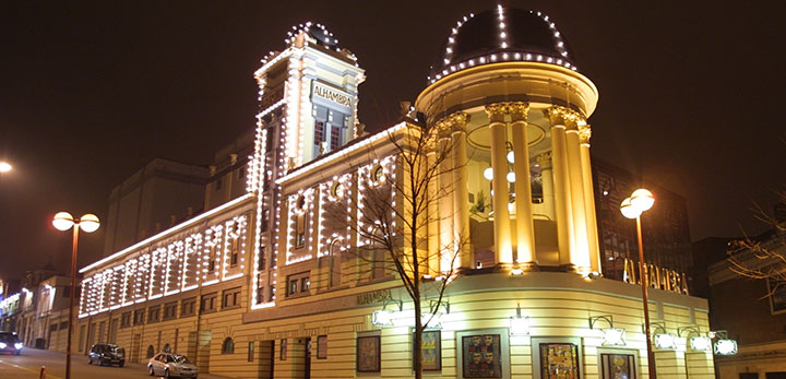 Exterior of the Alhambra Theatre in Bradford